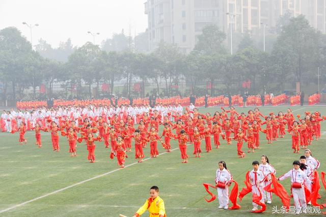 5000学子聚赛场 成都最美中学运动会开幕